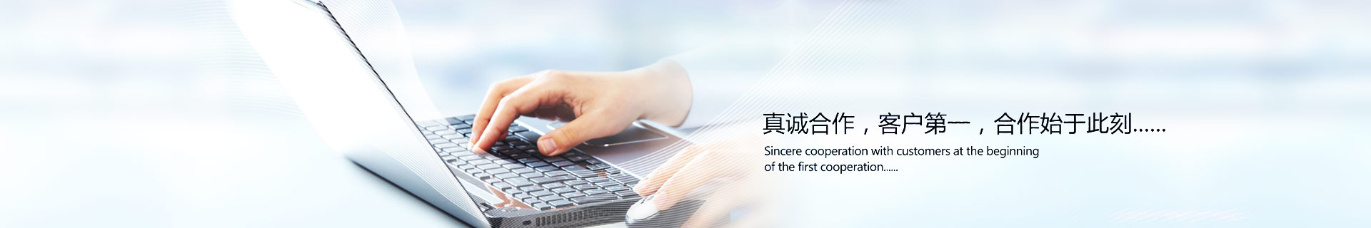 联系上海88038威尼斯